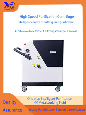 Sterke olieverwijderingscapaciteit Machine tool Oil Skimmer Power Supply 110V220V AC Ideaal voor het reinigen en onderhouden van koelmiddelen