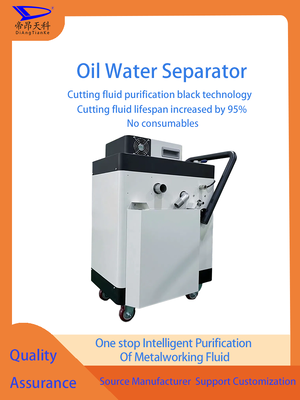 50-150 Kg Industriële Koelvloeistof Filter Systeem CSRM-100 Filtratie Oplossing voor Metaalbewerking en Productie Toepassingen